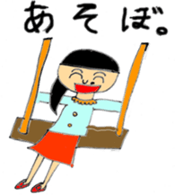 Midori and Loose animal sticker #10449458