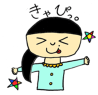 Midori and Loose animal sticker #10449459