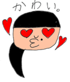 Midori and Loose animal sticker #10449460