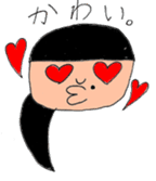 Midori and Loose animal sticker #10449460