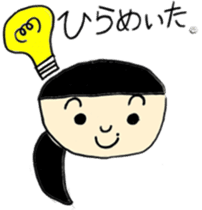 Midori and Loose animal sticker #10449461