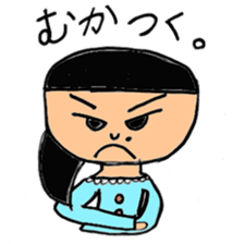 Midori and Loose animal sticker #10449462