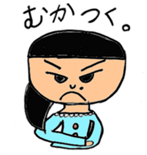 Midori and Loose animal sticker #10449462