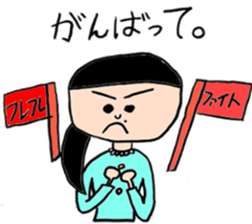 Midori and Loose animal sticker #10449463