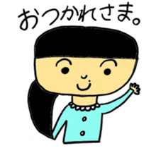 Midori and Loose animal sticker #10449464