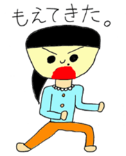 Midori and Loose animal sticker #10449466