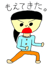 Midori and Loose animal sticker #10449466