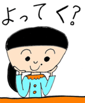 Midori and Loose animal sticker #10449467