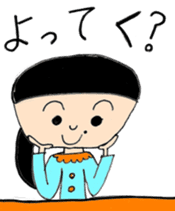 Midori and Loose animal sticker #10449467