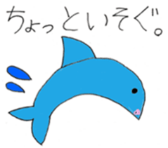 Midori and Loose animal sticker #10449469