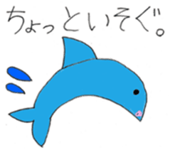 Midori and Loose animal sticker #10449469