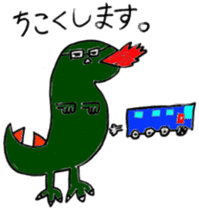 Midori and Loose animal sticker #10449470