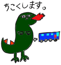 Midori and Loose animal sticker #10449470