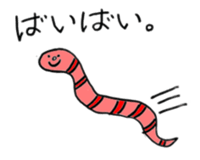 Midori and Loose animal sticker #10449471