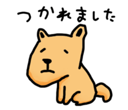 dog time sticker #10449472