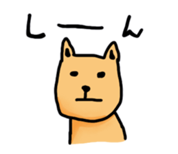 dog time sticker #10449478