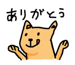 dog time sticker #10449480