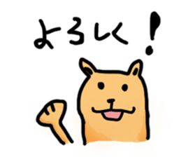 dog time sticker #10449481