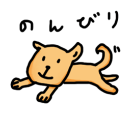 dog time sticker #10449485