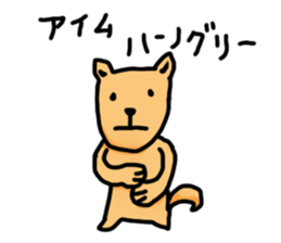 dog time sticker #10449486