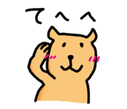 dog time sticker #10449488