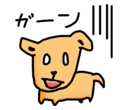 dog time sticker #10449489