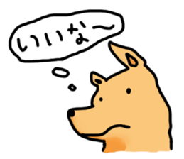 dog time sticker #10449493
