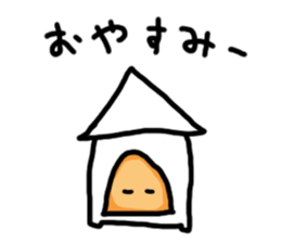 dog time sticker #10449501