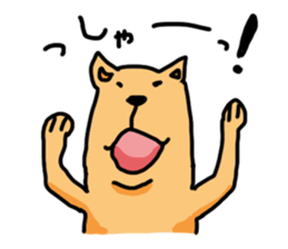 dog time sticker #10449506