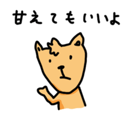 dog time sticker #10449509