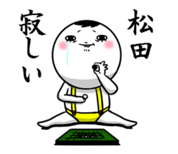 Sticker for exclusive use of Matsuda. sticker #10449615