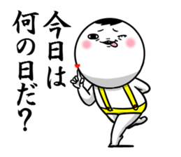 Sticker for exclusive use of Matsuda. sticker #10449622