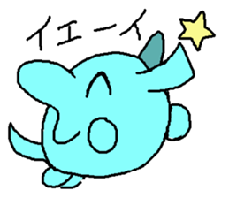 Circle Elephant sticker #10449640