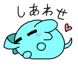 Circle Elephant sticker #10449659