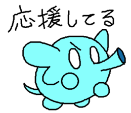 Circle Elephant sticker #10449667