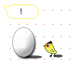 chick and Ms.Masako sticker #10449682