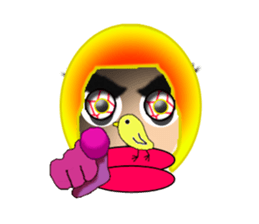 chick and Ms.Masako sticker #10449696