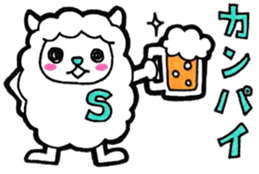 KANPAI sheep sticker #10449714