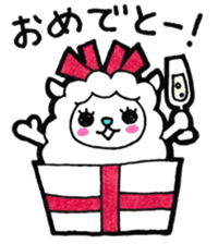 KANPAI sheep sticker #10449717