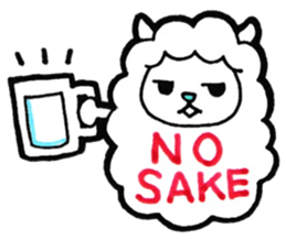 KANPAI sheep sticker #10449722