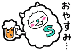 KANPAI sheep sticker #10449738