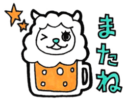 KANPAI sheep sticker #10449741