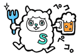 KANPAI sheep sticker #10449744