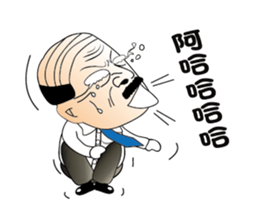 The driver's life sticker #10449885