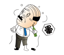 The driver's life sticker #10449886