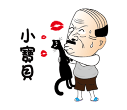 The driver's life sticker #10449893