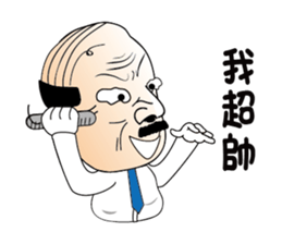 The driver's life sticker #10449899