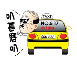 The driver's life sticker #10449902