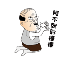 The driver's life sticker #10449909