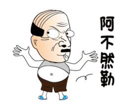 The driver's life sticker #10449910